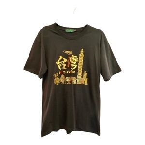 Black “I Love Taiwan” Gold Foil Tourist Souvenir T-Shirt Size XL (Unisex)